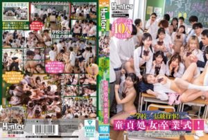 Tradisi Sekolah Diluar Nalar 